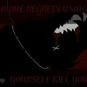 ROICORE FW BLOOD