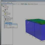 VOXI Earth Modelling 4 How To Run An Inversion With Gradient Weight Constraints