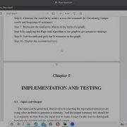 Text Summarization Using Rank Based Algorithm Batch 54