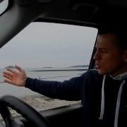 Fieldwork Part 1 About Coastal Geomorphology Fieldtrip And Independent Field Based Research