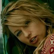 REFLEX Сколько лет сколько зим Official Video Full HD Remastered Version