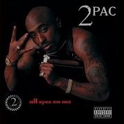 2Pac No More Pain