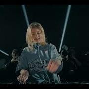 HYSTA MADAME LOYAL XXL 2026