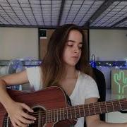 Sen Beni Yine Evrencan Gündüz Melis Fis Cover
