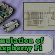 Моделирование Raspberry Pi с помощью Proteus