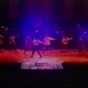 Michael Jackson Remember The Time Rehearsal Tape 1 Enhanced HD