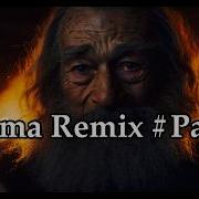 Enigma Remix Part XI Mystic Music Spanishguitar Panflute Peace Enigma