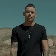 Kane Brown Lose It Official Video