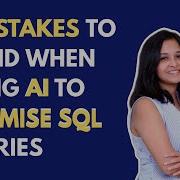 Как писать более оптимизированные SQL запросы с помощью ИИ методы оптимизации SQL запросов