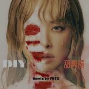蔡依林JOLIN DIY 甜秘密 Remix By FRTO
