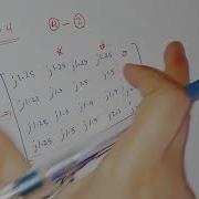 Zbus Formation Bus Building Algorithm بالعربي