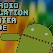 Android Emulation Starter Guide 2022