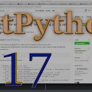 GitPython 17 Issue 323 A Buggy Assertion