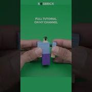 Lego Fake Steve Dweller Minecraft Tutorial