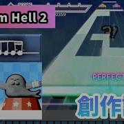 Project Sekai Fanmade Rhythm Hell But HARDER Sonolus