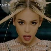 Dj Ramezz Only With You 2022 Captain Hollywood Project Cover VJ Aux