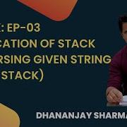 Stack 03 Переворачивание строки с помощью Stack Применение Stack Учебник по структурам данн