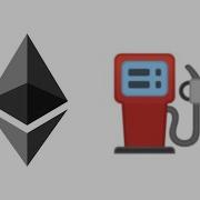 Simple Trick To Save Gas In Your Smart Contract