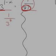 Solving Exponential Equations Example 3 Method 1