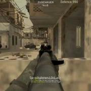 Call Of Duty 4 Cheater On Tape