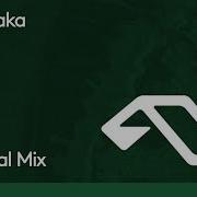 Tagavaka Forms