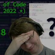 Advent Of Code 2022 Day 8 Solve