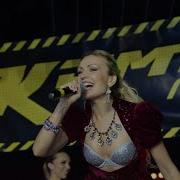 ЛОТОS Классно целуешься Танцую Яхт Клуб Адмирал 2013 год Москва