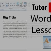 WordPad Урок 4 Зачёркивание надстрочный и подстрочный текст
