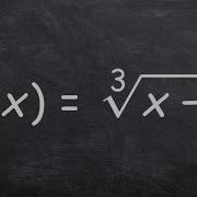 Graphing Cube Root Function With Reflection And Horizontal Shift