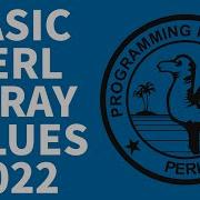 Perl Tutorial Perl Arrays 2022