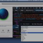 Firefox 40 CSS Filter Editor