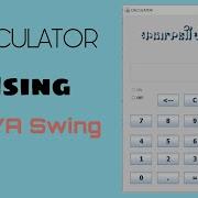 Calculator With JAVA Swing Netbeans IDE 12 2 With Source Code