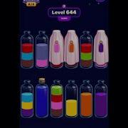 Magic Sort Level 644 Easy Game Solution Walkthrough