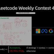 Еженедельный конкурс Leetcode 492 Вопросы 1 2 3 4 Рекурсия Строки Сортировка Префиксн