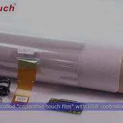 GreenTouch Interactive Touch Foil 10 1 To 180 Inches
