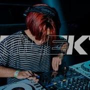 ELEPS ID Galaxy