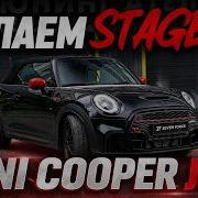 MINI Cooper JCW стал быстрее Увеличение мощности Обзор тест драйв