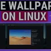 Install Komorebi And Setup A Live Wallpaper On Ubuntu Linux