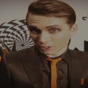 Franz Ferdinand This Fire Video