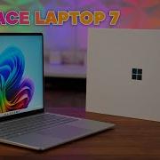 Surface Laptop 7 Unboxing And First Impressions