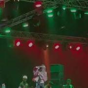 Vibration Fireboy DML Performs Live It S