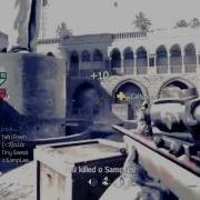 Supremecy Dualtage Trailer By Define