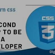 شرح خاصيه CSS Clip Path