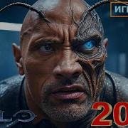 Новая Фантастика HALO Инфинити 2026 Полностью Игрофильм Все Катсцены и Прохождение в 2026 Часть