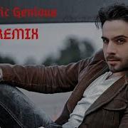 İsmail YK Bombabomba Com Ft Music Genious Remix