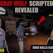 Gray Wolf Script Revealed URUTUGAL TAMIL Simplysarath Ghost Ghosthunting Graywolfvasu