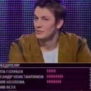 Реалити шоу ГОЛОД 97 ФИНАЛ