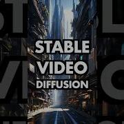 Стабильное распространение видео простая установка Ai искусственныйинтеллект Stablediffusion