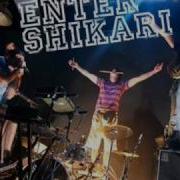 Enter Shikari Interlude 2