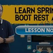 Learn Spring Boot REST API Lesson 10 Database Initialization Using Script